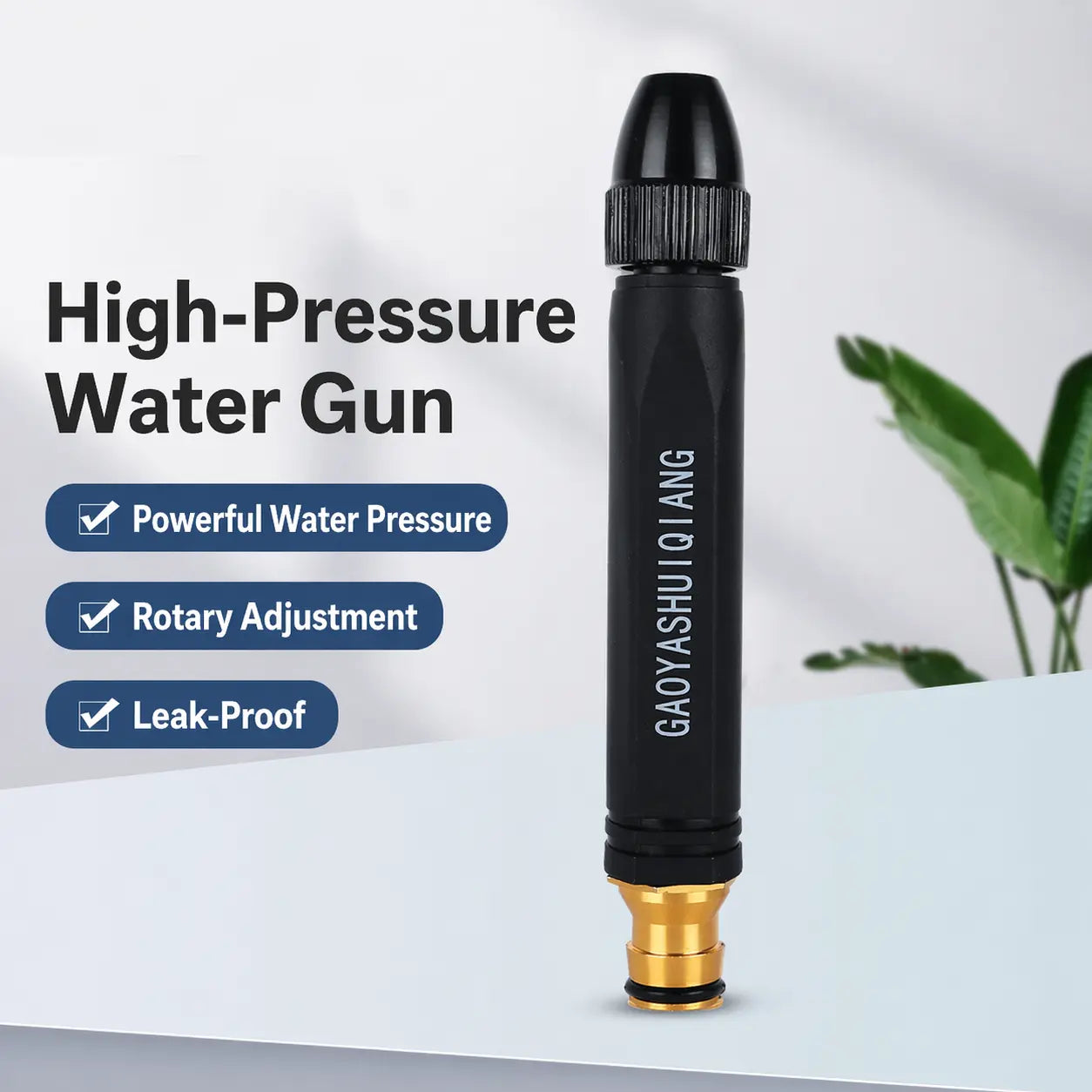 HydroJet High-Pressure Hose Nozzle — Adjustable Spray for Cars, Patios & Garden