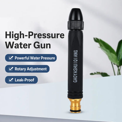 HydroJet High-Pressure Hose Nozzle — Adjustable Spray for Cars, Patios & Garden