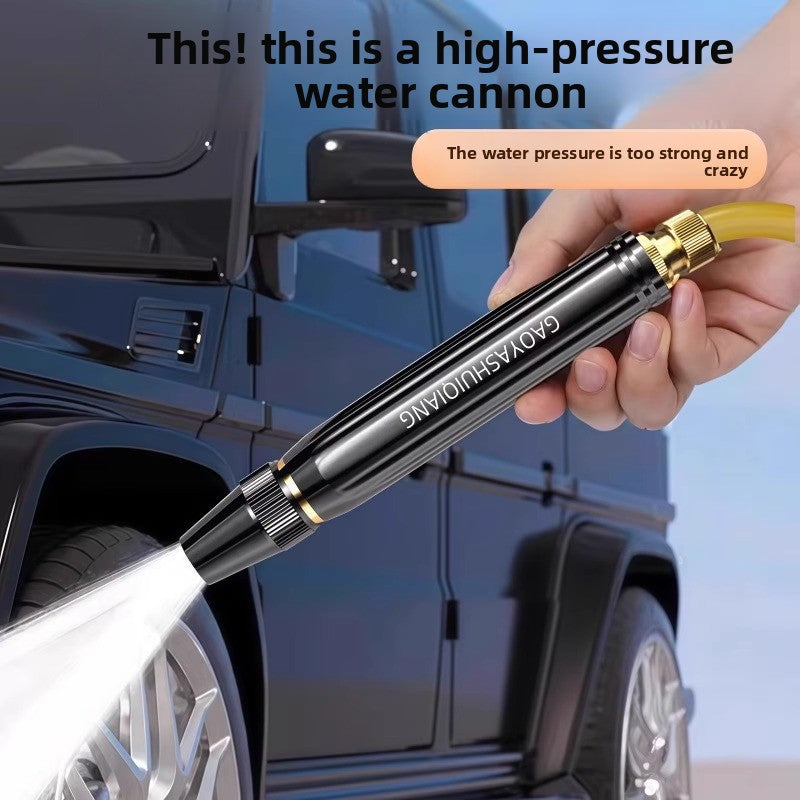HydroJet High-Pressure Hose Nozzle — Adjustable Spray for Cars, Patios & Garden