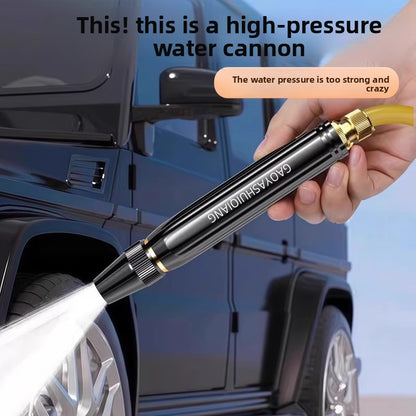 HydroJet High-Pressure Hose Nozzle — Adjustable Spray for Cars, Patios & Garden